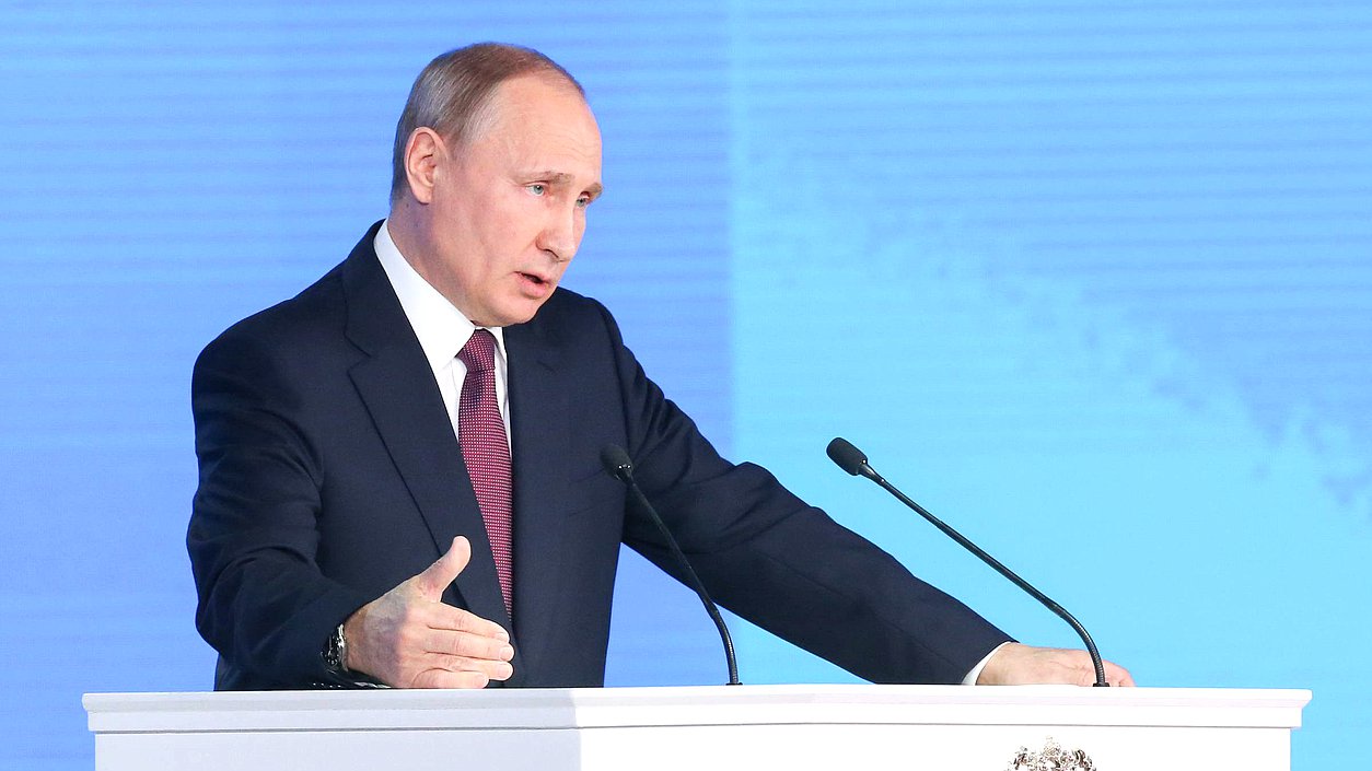 «Перед страной стоят большие задачи»: Путин выступил с посланием Федеральному собранию