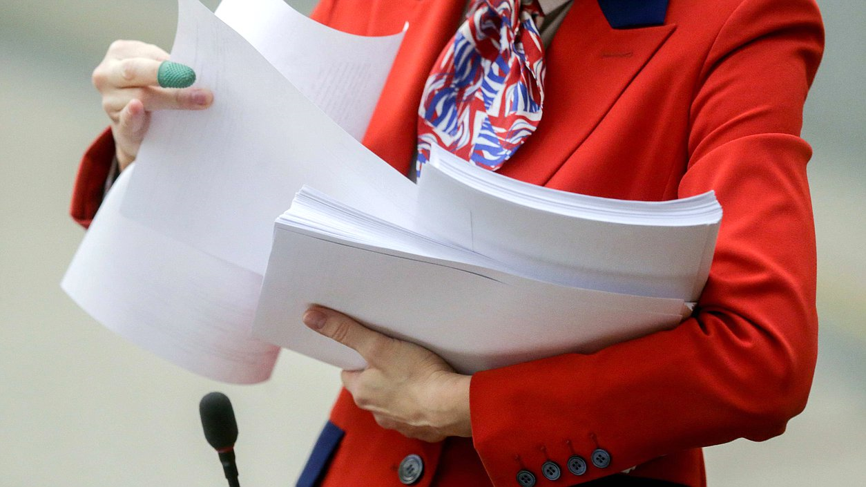 В Госдуму внесен новый проект закона об иноагентах