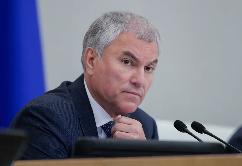 Володин рассказал, с какими факторами связаны мрачные перспективы для европейских политиков