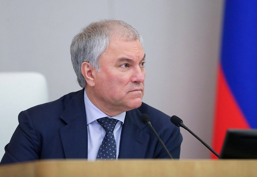 Володин: в основе российско-киргизских отношений лежат принципы дружбы