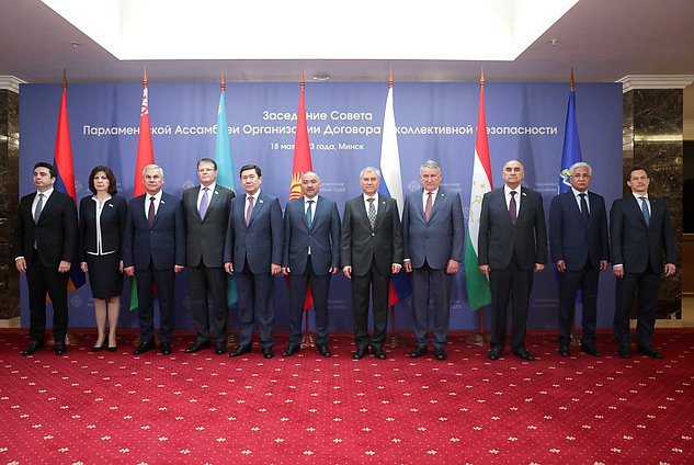 Володин поддержал инициативу Белоруссии о проведении конференции по проблематике евразийской безопасности