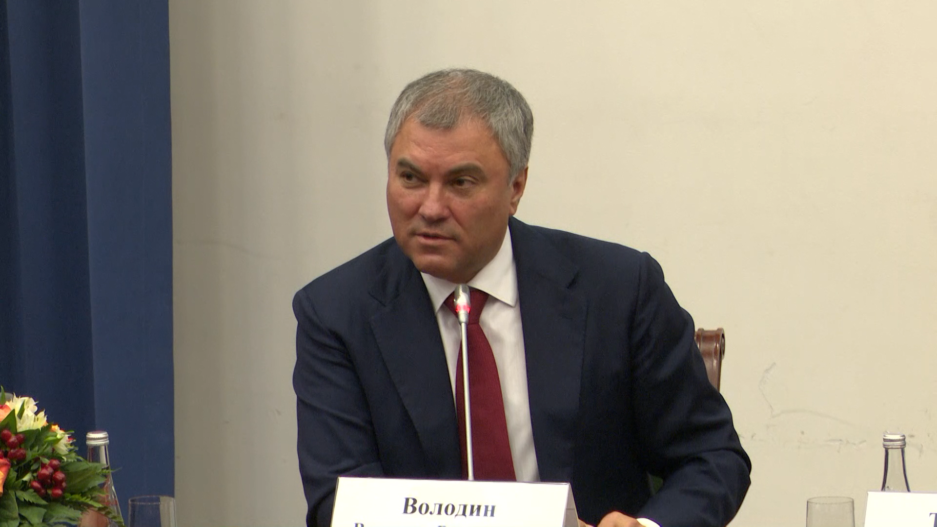 Председатель Госдумы назвал поступок Валерия Гергиева примером гражданской ответственности  