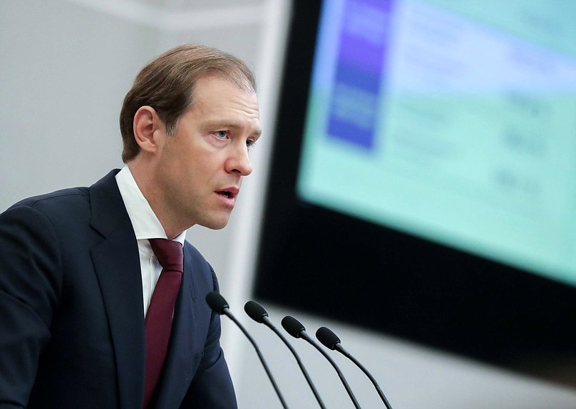 В Госдуму внесен проект постановления об утверждении Мантурова вице-премьером