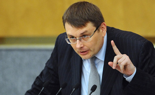 Депутат Федоров предложил изменить правила маркировки материалов иноагентов