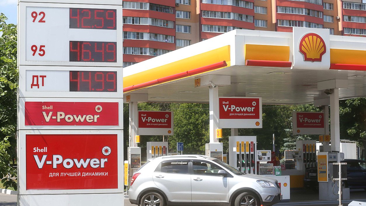 Правительство может получить право ограничивать цены на бензин