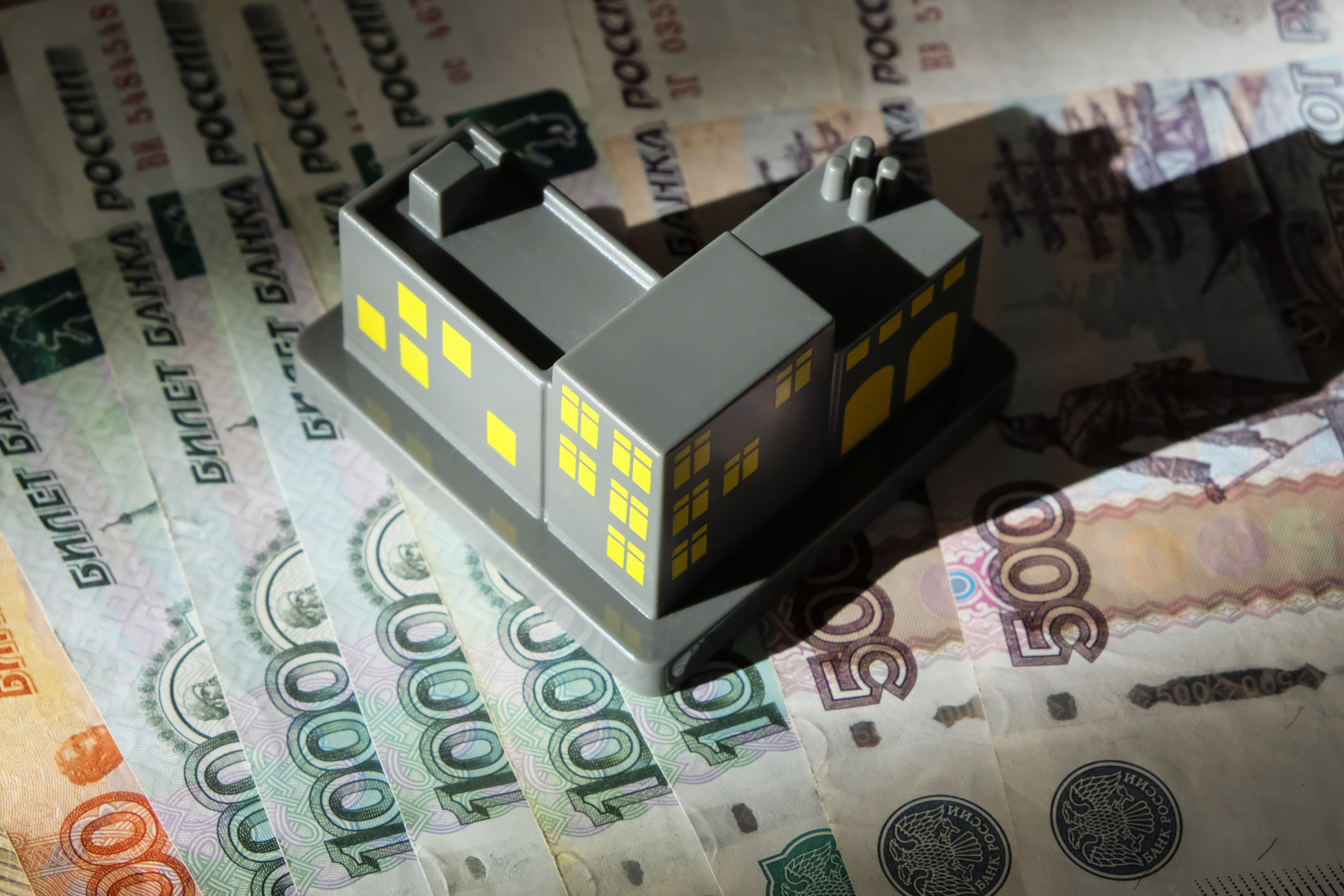 Депутаты выступили за снижение ставки по ипотеке до 5% годовых