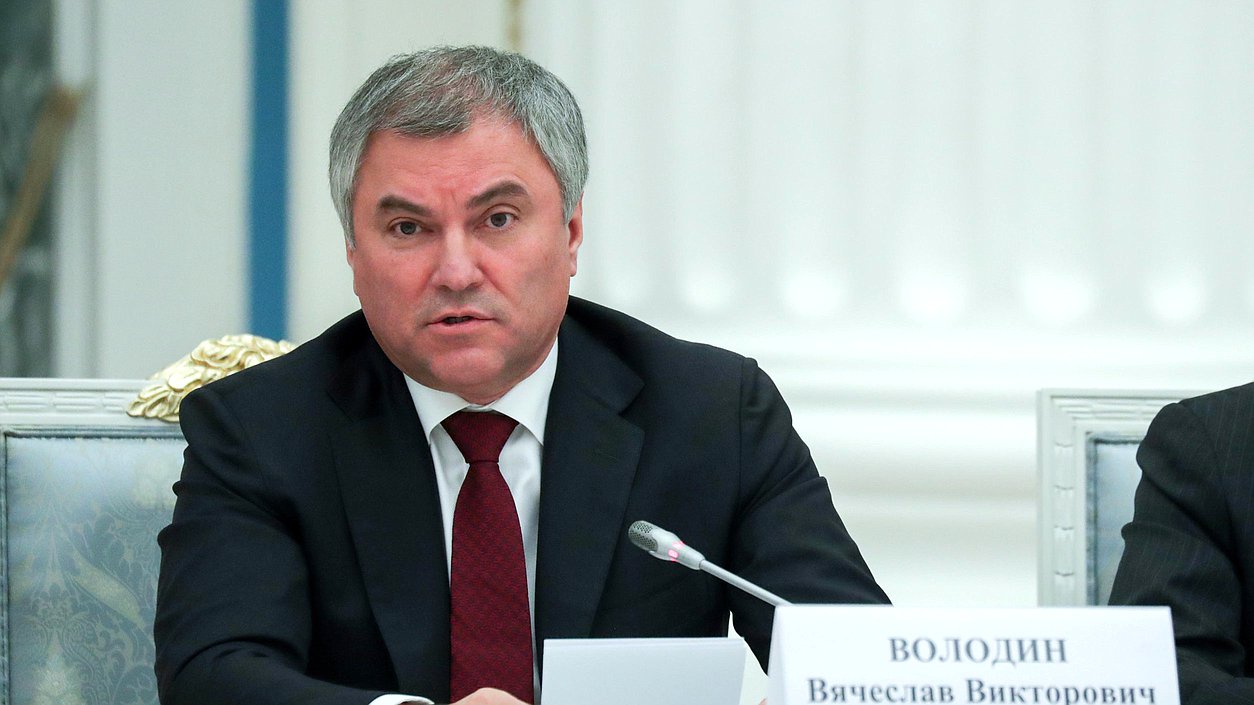 Председатель ГД посетил выездное заседание Молодежного парламента при Госдуме в Нижнем Новгороде