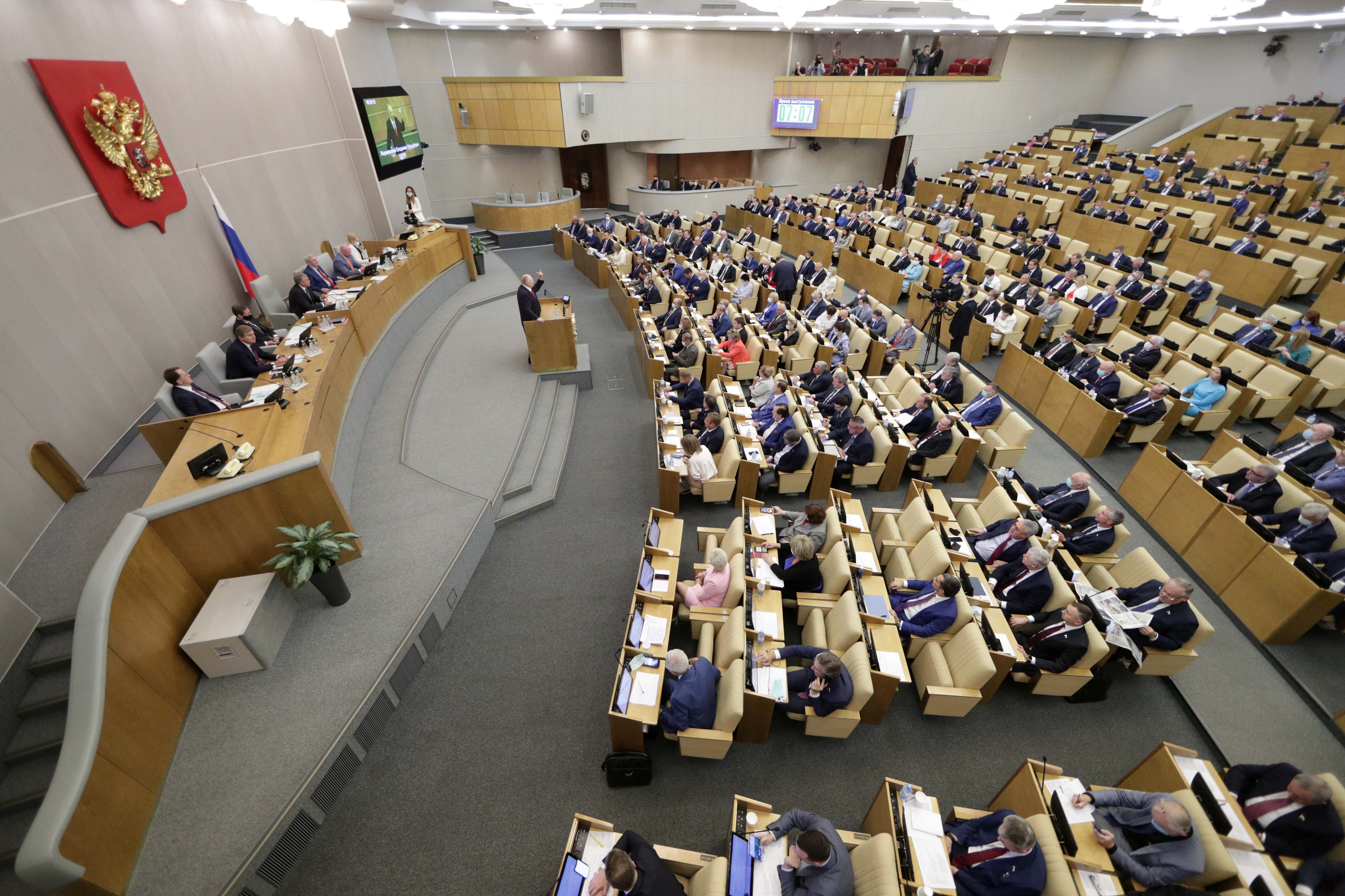 Госдума поддержала в первом чтении проект закона об охране мобилизационных объектов 
