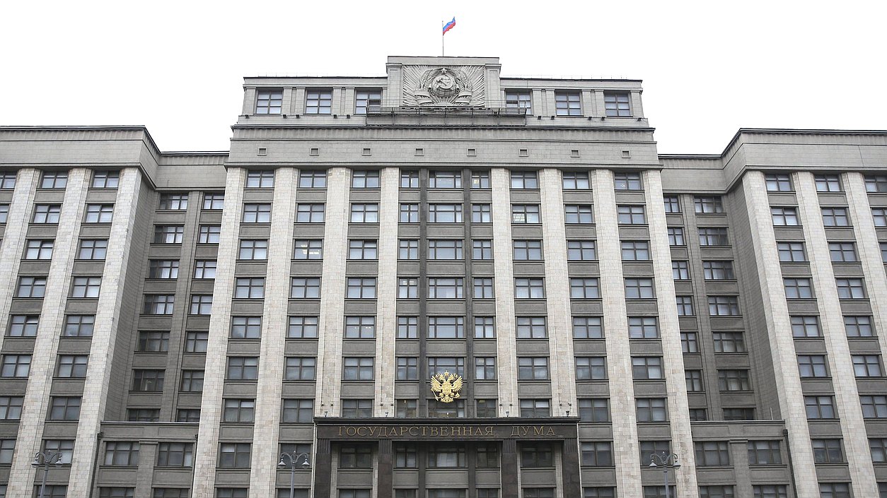 Депутаты Госдумы 24 января рассмотрят законопроект о конфискации имущества за фейки об армии РФ