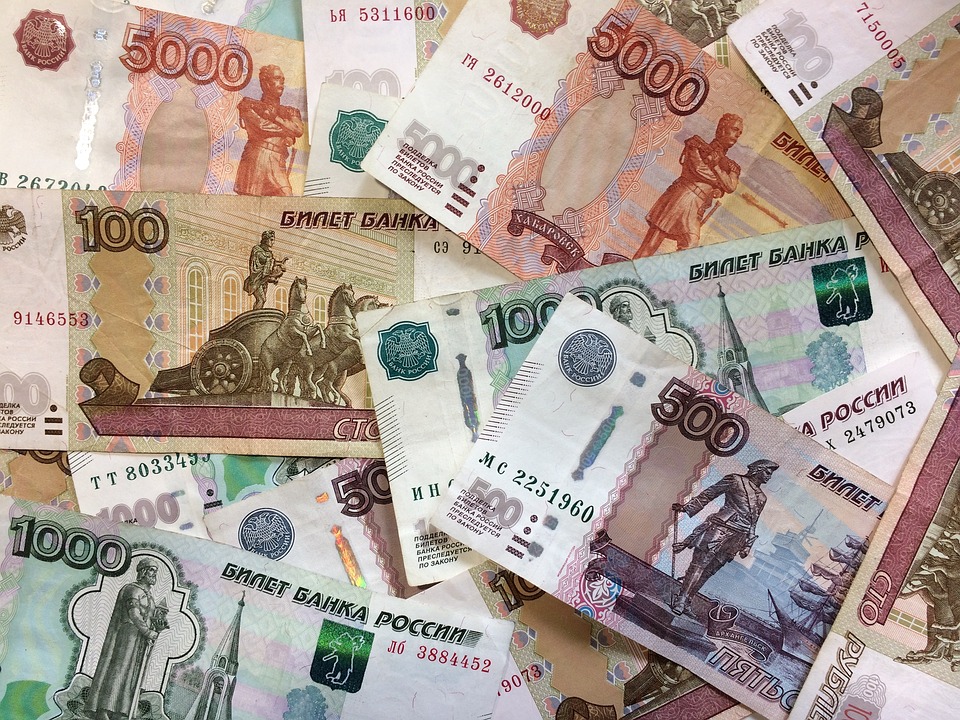 Хамзаев призвал продавать национальный ресурсы только за рубли