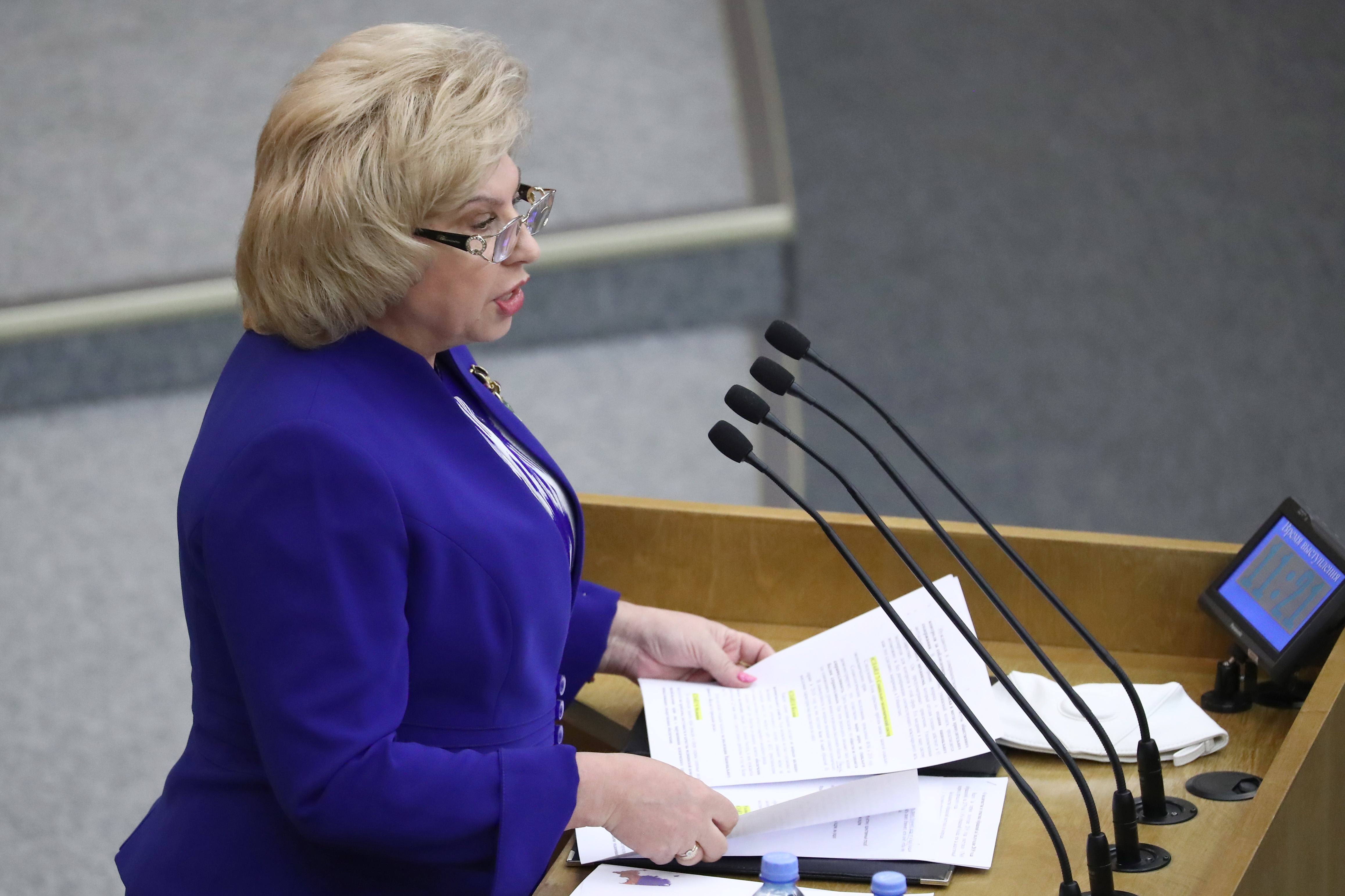 Депутаты вместе с Татьяной Москальковой выработают пакет предложений по системным вопросам 