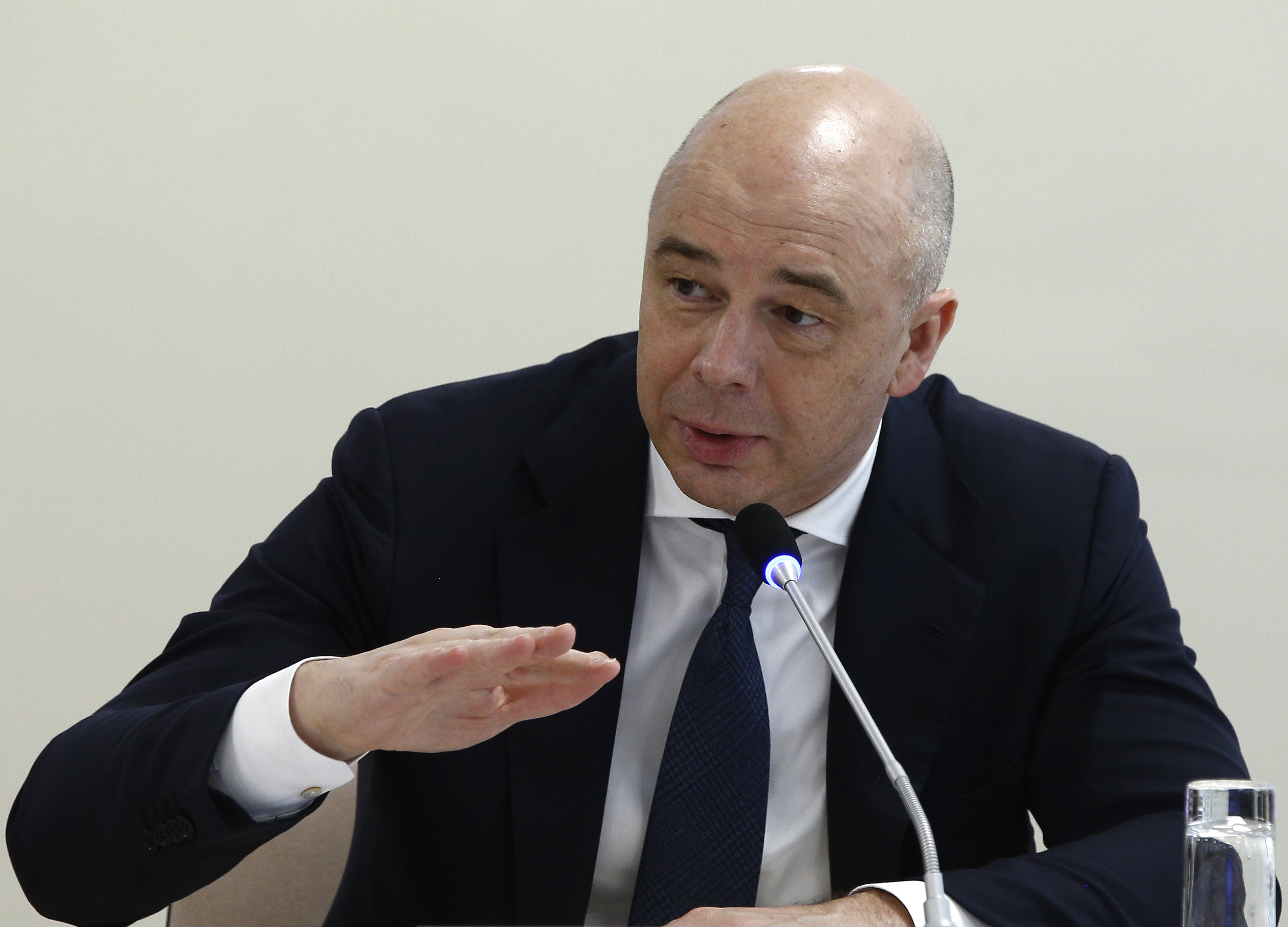 Силуанов заявил, что на поддержку участников СВО потратят 30 миллиардов рублей