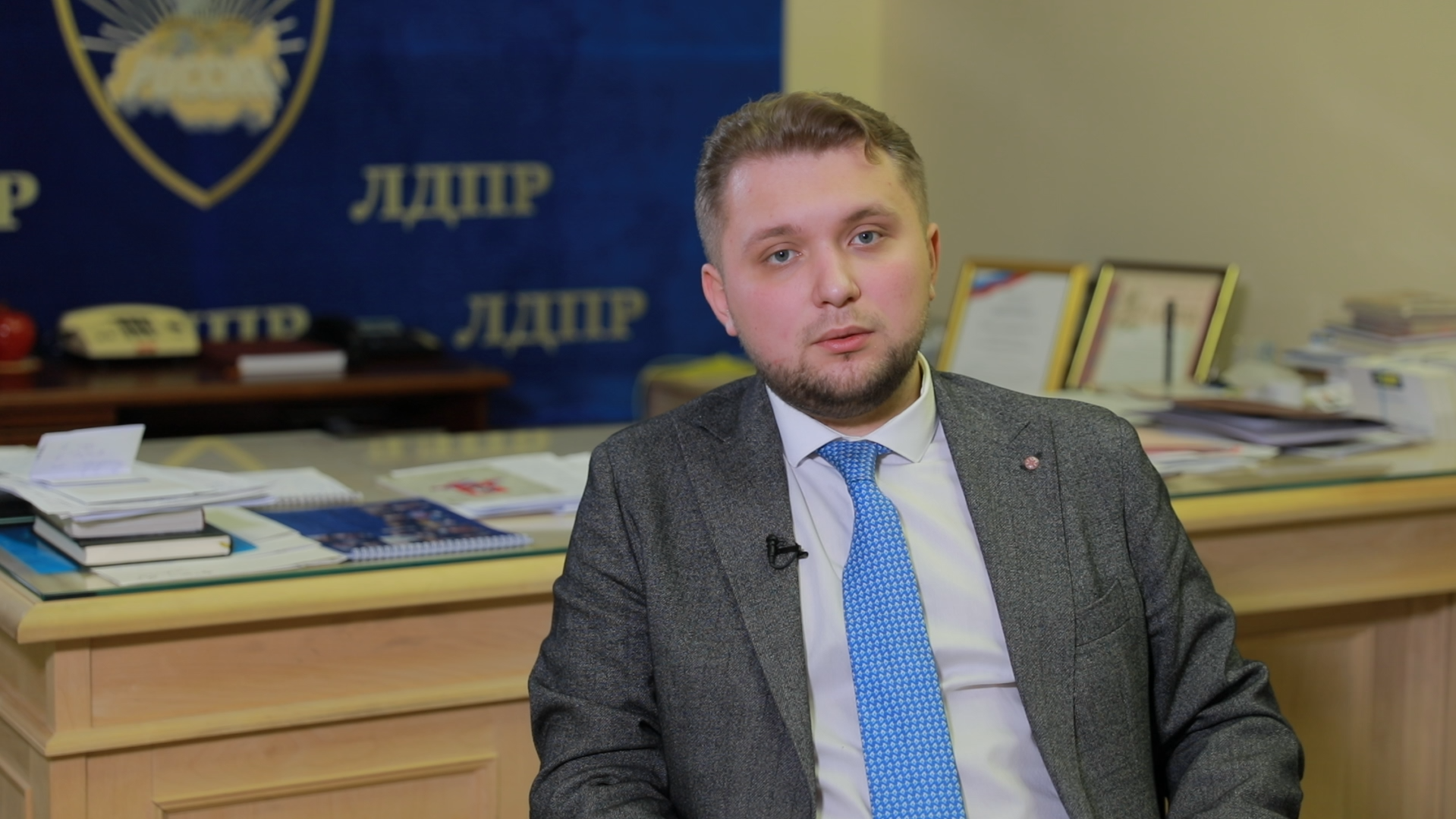 Вице-спикер Чернышов рассказал, какая поддержка должна быть оказана молодым ученым