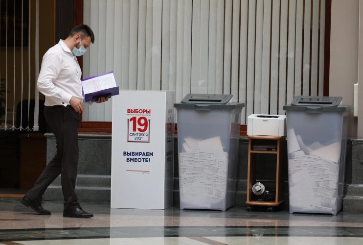 Явка на выборах в Думу. Явка на выборах 18.00