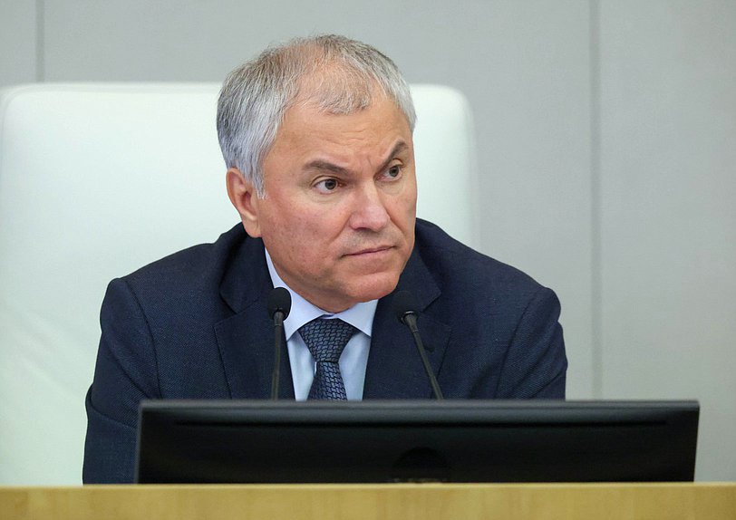 Вячеслав Володин: ГД 11 ноября рассмотрит обращение по вопросу эскалации напряженности в Карибском море у границ Венесуэлы