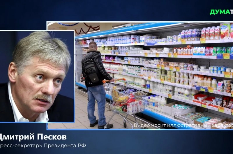 Фотосессия с булками детская. Дешевый хлеб. Сурский хлеб пенза. Международный день хлеба. Песков хлеб.