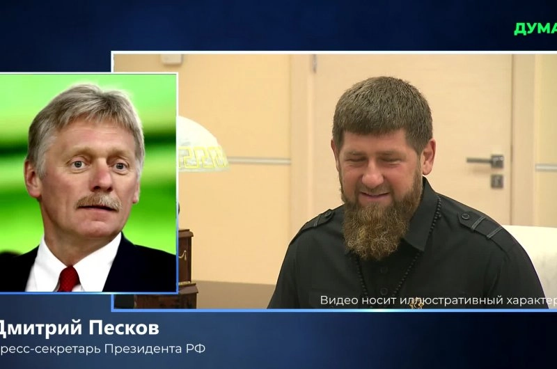 Делимханов советник кадырова. Реакция кремля на кадырова. В кремле оценили предложение кадырова. Прикол зеленский и кадыров подписал капитуляцию. Спор в кремле кадыров прокомментировал.