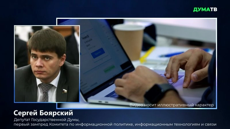 роскомнадзор печать. росалконадзор. статистика нарушений авторских прав в интернете.