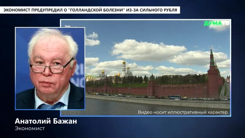 алексей белянин вшэ. экономист прокомментировал. заслуженный экономист республики, профессор шахмардан мудуев. кудрин порекомендовал работать в сфере креативной индустрии. экономист прокомментировал.