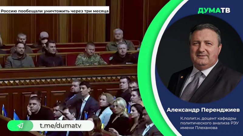 Он пообещал уничтожить их всех. Он пообещал уничтожить их всех. Он пообещал уничтожить их всех. Он пообещал уничтожить их всех. Ты должен был а не примкнуть.