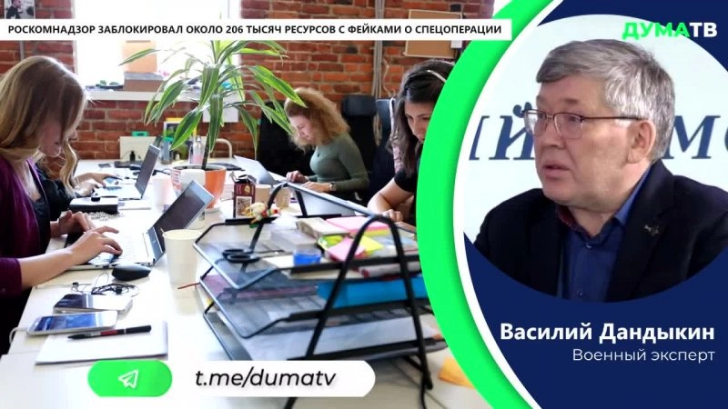 роскомнадзор нижний новгород. роскомнадзор эксперты. ампелонский юрий вячеславович тула. роскомнадзор. роскомнадзор эксперты.