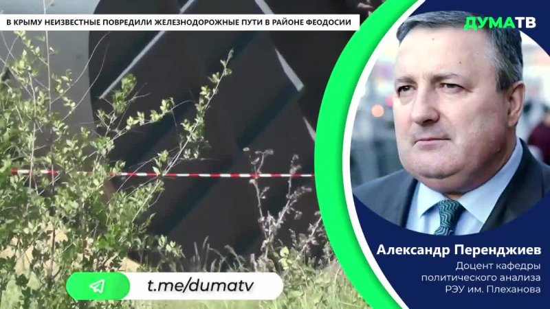 Александр николаевич образцов