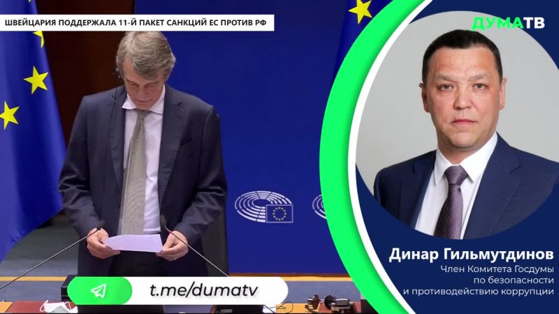 Поддержит 11. 1 embedded какие процессоры поддерживает intel. Windows 8. Поддержит 11. Поддержит 11.